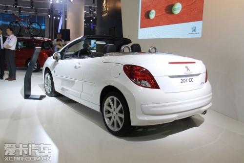 ��������˹��207CC 308CC