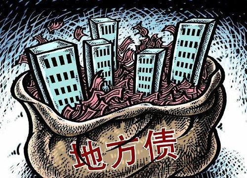 36���ط�����ծ������4���� �Ĳ�ίҪ������