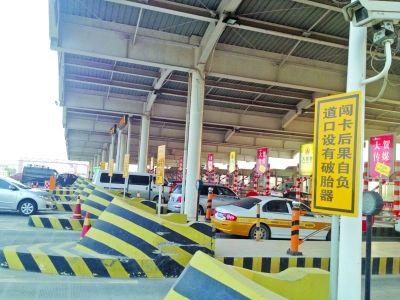  �䱸��̥�����շ�վ����ʾ�ơ�