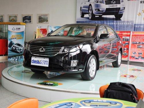 ����ȫ��ӥ GC7 1.5L MT