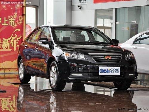 �����ۺ�EC7��Զ�Ż�5ǧԪ ������1500Ԫ���