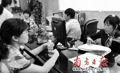 广州首个外来工综合服务中心成立