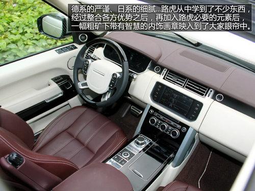 ������������Э �Լ�·����һ��SUV��ʤ