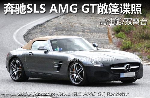 SLS AMG GT /˫