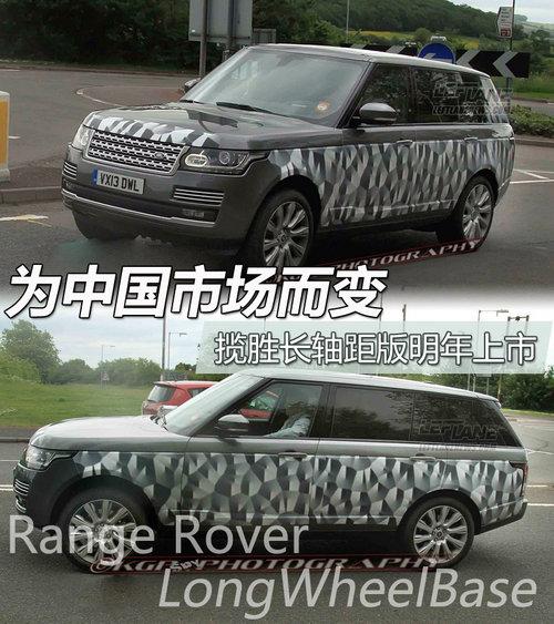 Ϊ�й��г����� ��ʤ��������������