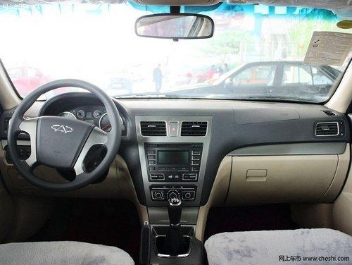 ��������5�ֽ��Ż�0.7�� �ֳ���������