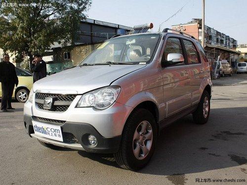 ��̩5008����ֽ��Ż�5ǧԪ ��������ά�޳ɱ���