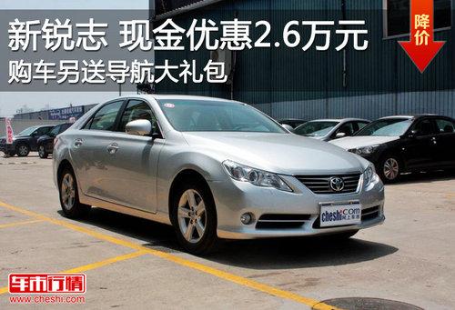 ����־��2.6��Ԫ ����������Ԫ�������