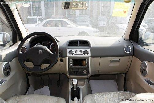 ��̩5008����ֽ��Ż�5ǧԪ ��������ά�޳ɱ���