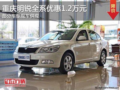 ��������ȫϵ�Ż�1.2��Ԫ ���ֳ����ֳ�