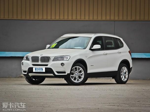 ����2013���X3