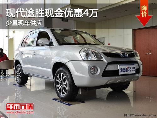 �ִ�;ʤ�ֽ��Ż�4��Ԫ �����ֳ���Ӧ