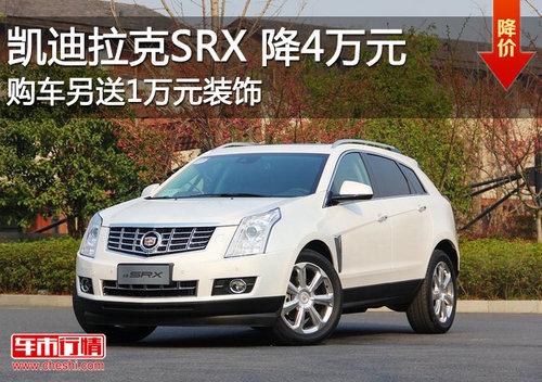 ��������SXRȫϵ��4��Ԫ ����1��Ԫװ��