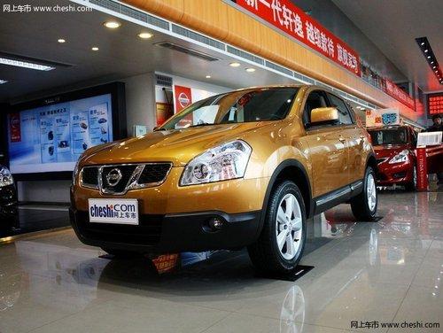 �ղ��п��ֽ��Ż�1.6�� �ֳ�������ԣ