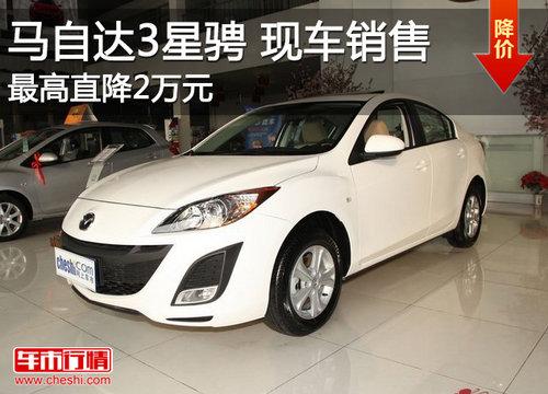 ���Դ�3�ǳ���߽�2�� ��ͽ���11.18��