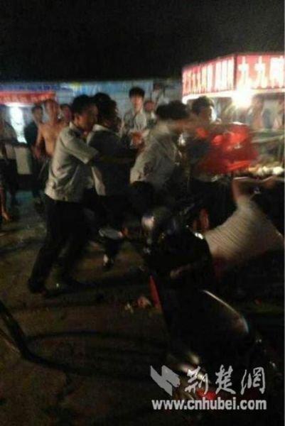 冲突现场照片(网友提供)