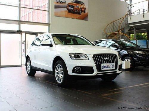 ���Ϲ��µ�Q5����Ż�3��Ԫ �ֳ�����