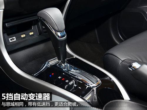 ����ܳ�ɫ �Լݹ�����������1.8L�콢��