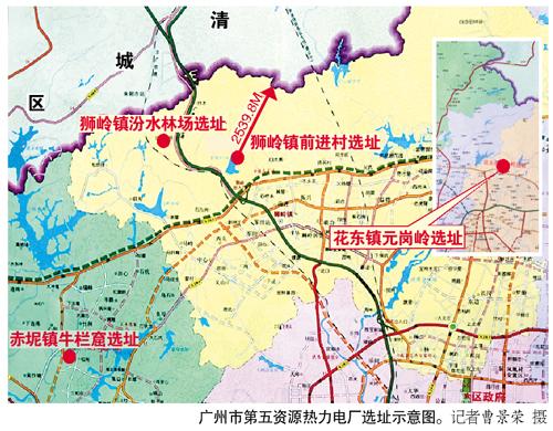 广州花都垃圾焚烧厂首选狮岭前进村(图)
