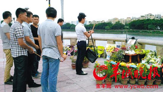 ���������Է������߰ݼ����˺�