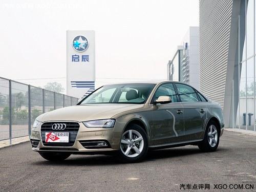 �µ�A4L����Ż�7.5��Ԫ �����ֳ�����