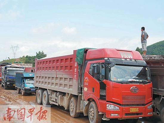 ������������ʱ��ʱͣ ��������ӵ��˾���಻����