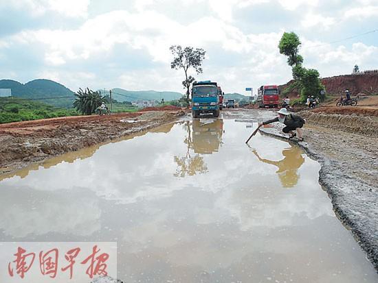 ������������ʱ��ʱͣ ��������ӵ��˾���಻����