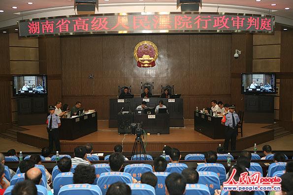 �ƻ۰������ֳ���ͼƬ�ɺ���ʡ��Ժ�ṩ��