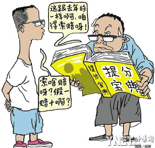 ����/�±�