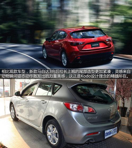 ������춯�� 2014�����Դ�3��ͼ����