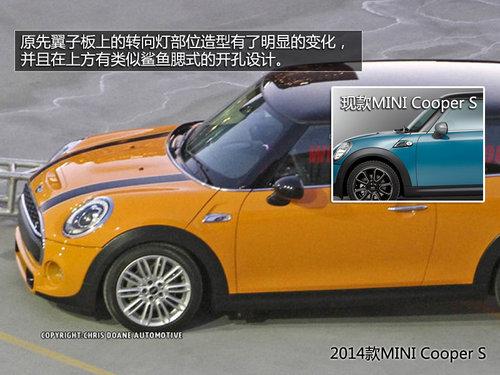 ���7���仯 2014��MINI Cooper�ԱȽ���