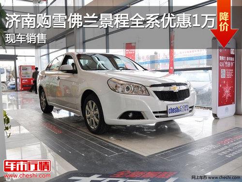 ���Ϲ�����ȫϵ�Ż�1��Ԫ �ֳ�����