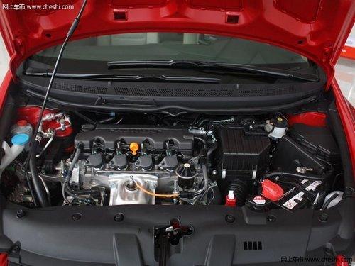 ����˼���ֽ��Ż�8ǧԪ ���ֳ������ֳ�