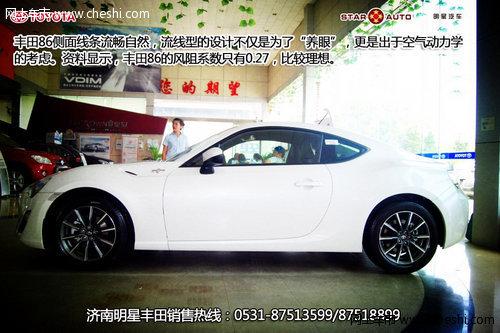 ����GT-86�ֳ��������Ԥ�� ����һ��