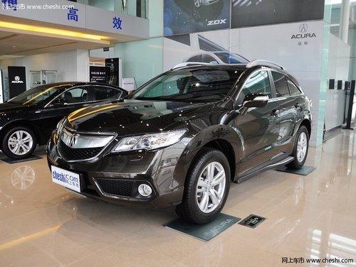 ک��RDX�۸񱣳��ȶ� �������ͳ���SUV