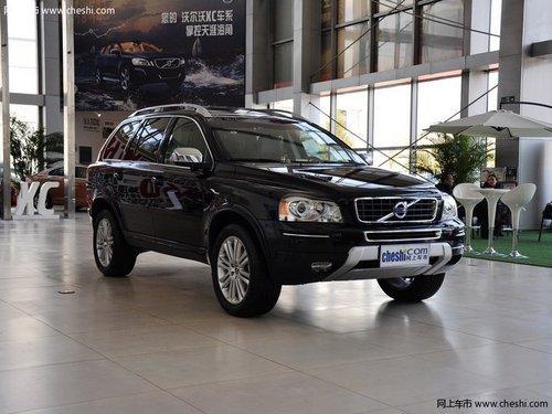 �ֶ���XC90�ֽ��Ż�6��Ԫ ����1��Ԫ���