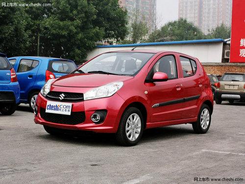 ���ݹ������Ż�3000Ԫ �������3.79��