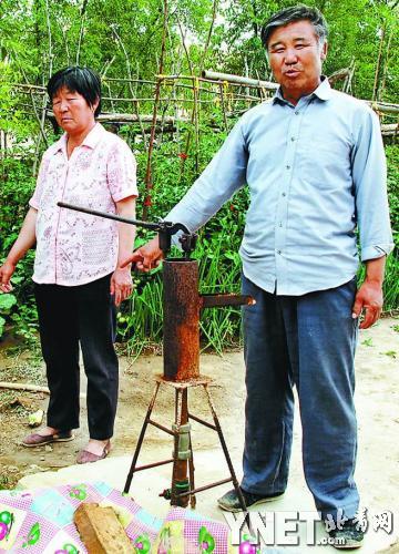 λ������ĸ�ļ�