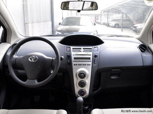 ��������ʿ����Ż�2�� ����С�����ᳵ