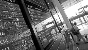 ���죬����굼�»������ֺ���������ϯ��Ӱ���� �̴���/��