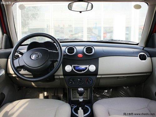 ����320ȫϵ�ֽ��Ż�3ǧԪ �������ü���С��