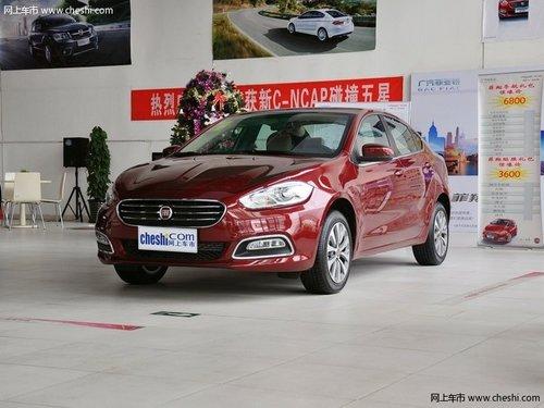 ���������ط�����3ǧԪ�Ϳ� 1.4T�������ռҽ�