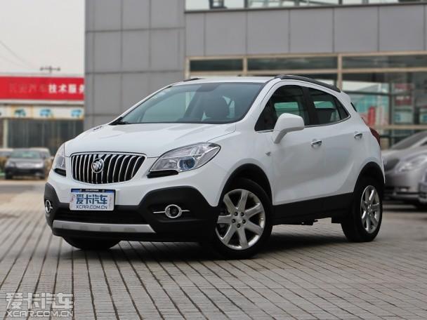 �Ϻ�ͨ�ñ��2013�����