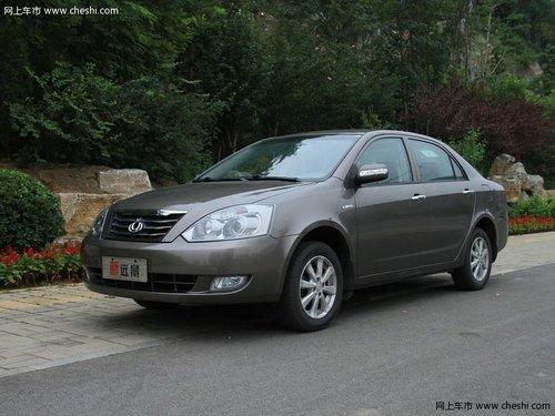 ȫ��ӥԶ����߰����Ż� ��ͽ���4.29��