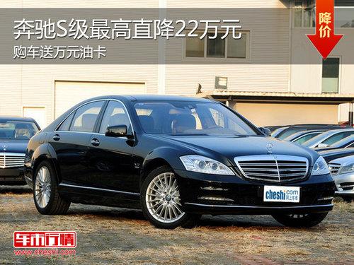 ����S����߽�22��Ԫ ����������Ԫ�Ϳ�