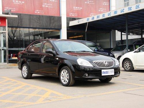 ��� 1.5L �Զ� �����Ҳ�45�Ƚ�