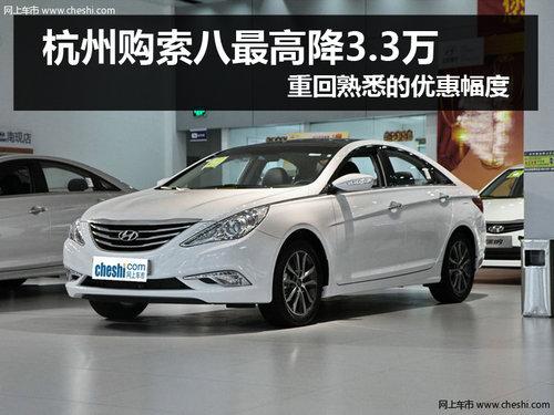 ���ݹ���������߽�3.3�� ���Żݻ�����