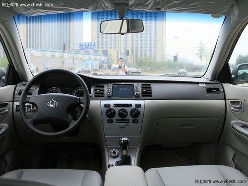 ȫ��ӥԶ����߰����Ż� ��ͽ���4.29��