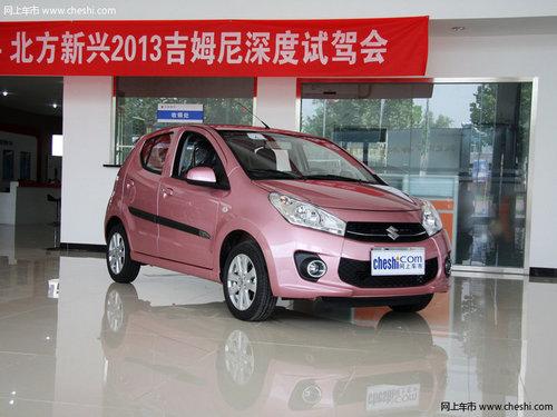 ��ľ���ط�ɫ���ֳ����� ��������С����