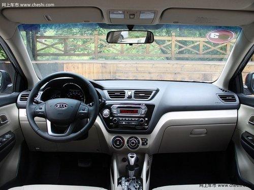 ��������K2�ֽ��Ż�2500Ԫ �����ֳ�����